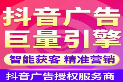 实战案例分享：SEM代运营机构助力企业营销
